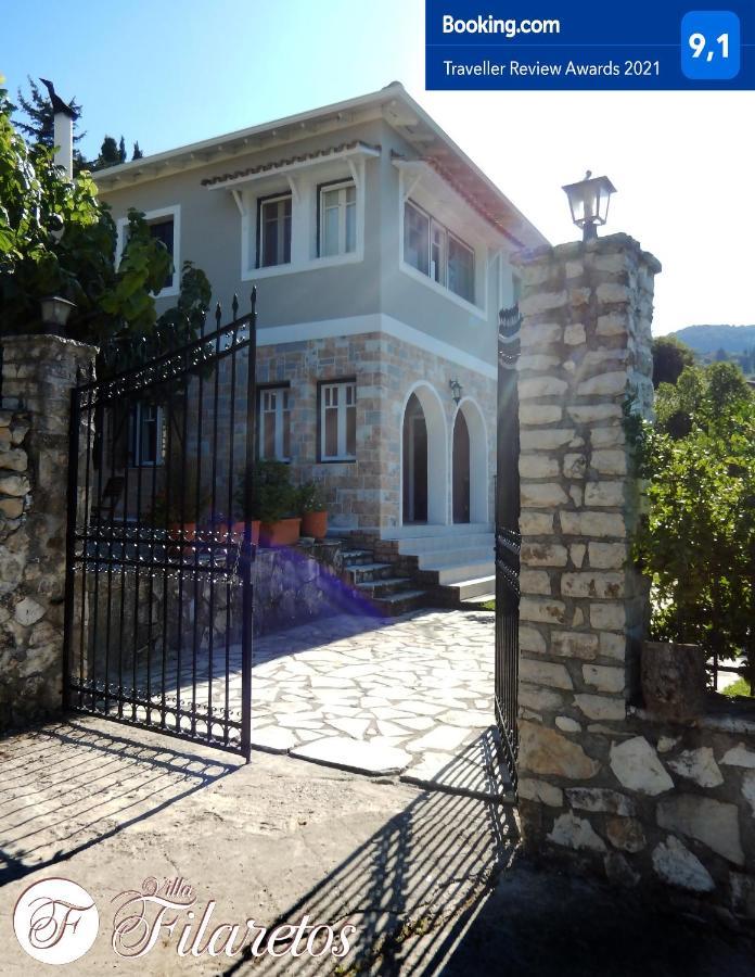 Villa Filaretos Vavkeri Exterior photo